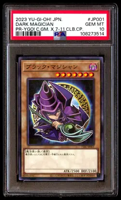 PSA 10 Dark Magician 711C-JP001 Yu Gi Oh! Promo Japanese 2023 7-11 Promo - Image 1