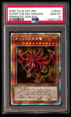 PSA 10 SET Slifer Obelisk Winged Dragon of RA Prismatic God Box 2020 CONSECUTIVE - Image 2