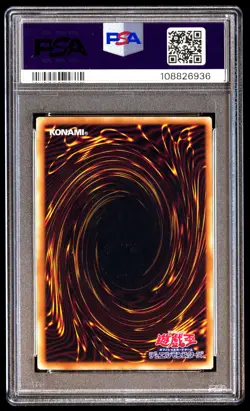 PSA 10 Shiba Warrior Taro JP009 Yu Gi Oh! YAP1 Anniversary Pack Japanese 2008 - Image 2