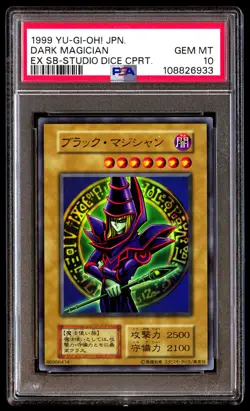 PSA 10 Dark Magician Yu Gi Oh! EX Starter Box Japanese 1999 Sb Studio Dice Cprt - Image 1