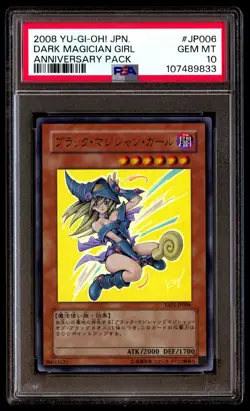 PSA 10 Dark Magician Girl JP006 Yu Gi Oh! YAP1 Anniversary Pack Japanese 2008 - Image 1