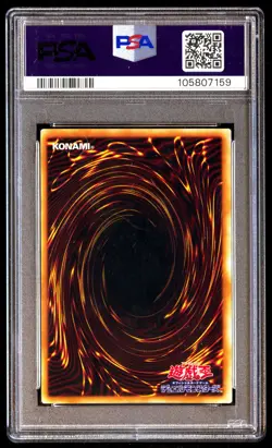 PSA 9 Left Arm Forbidden One PG64 Yu Gi Oh! Phantom God Japanese 2000 - Image 2