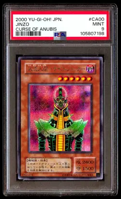 PSA 9 Jinzo CA00 Yu Gi Oh! Curse Of Anubis Japanese 2000 - Image 1