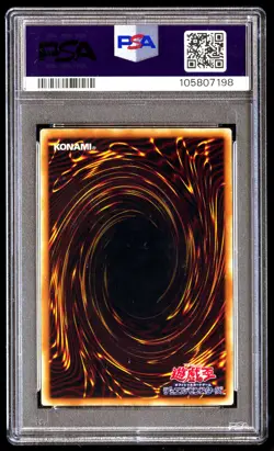 PSA 9 Jinzo CA00 Yu Gi Oh! Curse Of Anubis Japanese 2000 - Image 2