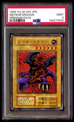 PSA 9 Meteor Dragon Yu Gi Oh! Premium Pack Japanese 1999 - Image 1