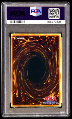 PSA 9 Meteor Dragon Yu Gi Oh! Premium Pack Japanese 1999 - Image 2