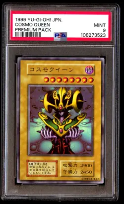 PSA 9 Cosmo Queen Yu Gi Oh! Premium Pack Japanese 1999 - Image 1