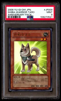 PSA 9 Shiba Warrior Taro JP009 Yu Gi Oh! YAP1 Anniversary Pack Japanese 2008 - Image 1