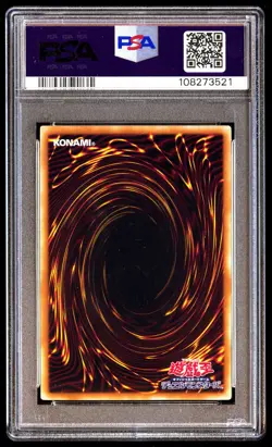 PSA 9 Shiba Warrior Taro JP009 Yu Gi Oh! YAP1 Anniversary Pack Japanese 2008 - Image 2