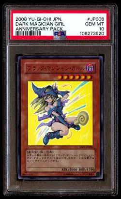 PSA 10 Dark Magician Girl JP006 Yu Gi Oh! YAP1 Anniversary Pack Japanese 2008 - Image 1