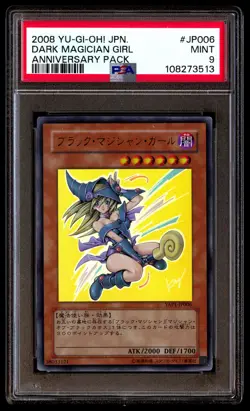 PSA 9 Dark Magician Girl JP006 Yu Gi Oh! YAP1 Anniversary Pack Japanese 2008 - Image 1