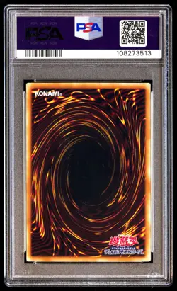 PSA 9 Dark Magician Girl JP006 Yu Gi Oh! YAP1 Anniversary Pack Japanese 2008 - Image 2