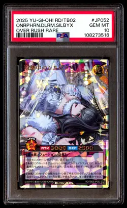 PSA 10 Oneirophrenia Delirium Silbyx RD/TB02-JP052 Yu Gi Oh! Rush Duel Over Rush - Image 1