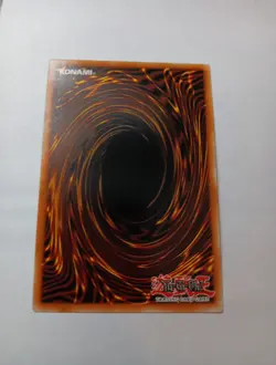 Yugioh Icejade Gymir Aegirine Bltr - Image 3