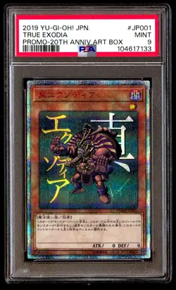 PSA 9 True Exodia JP001 Yu Gi Oh! Promo Japanese 2019 20th Anniv.Art Box - Image 1
