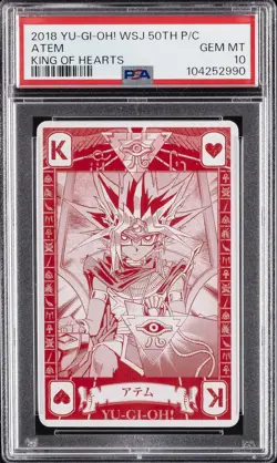 2018 YU-GI-OH! WEEKLY SHONEN JUMP 50TH ANV EXHIBITION PLAYING CARDS ATEM PSA 10 - Image 1