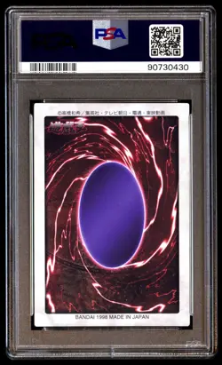PSA 8 Dark Red-Eyes Black Dragon Bandai 1st Generation 1998 Japanese Graded - Image 2