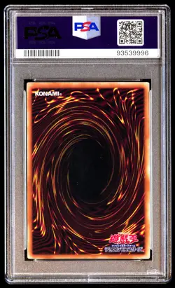 PSA 9 BLUE-EYES TOON Dragon PGB1-JP020 YU-GI-OH! PRISMATIC GOD BOX 2020 JAPAN - Image 2