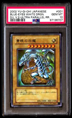 PSA 10 Gem Mint Blue-Eyes White Dragon DL2-001 Duelist Legacy Volume 2 Japanese - Image 1