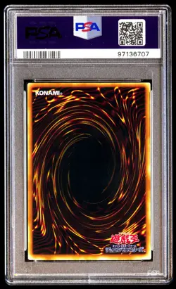 PSA 10 Gem Mint Blue-Eyes White Dragon DL2-001 Duelist Legacy Volume 2 Japanese - Image 2