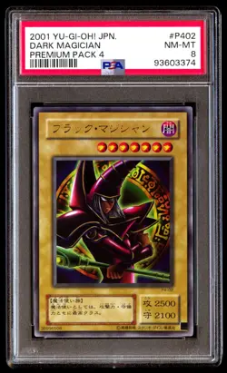 PSA 8 NM/Mint Dark Magician P4-02 Premium Pack 4 2001 Japanese Graded Card - Image 1