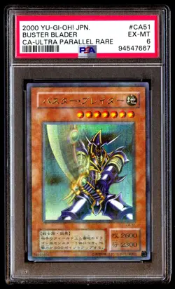 PSA 6 Buster Blader CA-51 Ultra Parallel Rare 2000 Japanese Graded Card - Image 1