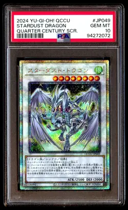 PSA 10 Gem Mint Stardust Dragon qccu-jp049 Quarter Century Prismatic Japanese - Image 1