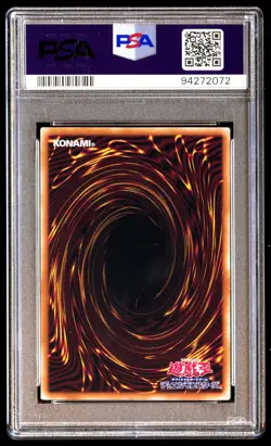 PSA 10 Gem Mint Stardust Dragon qccu-jp049 Quarter Century Prismatic Japanese - Image 2