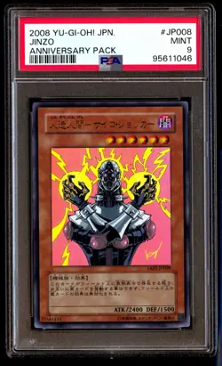 PSA 9 Mint Jinzo YAP1-JP008 Anniversary Pack 2008 Japanese Graded Card - Image 1