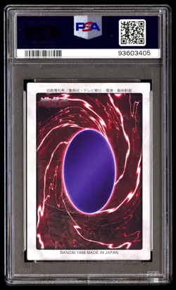 PSA 9 Mint Dark Red-Eyes Black Dragon Bandai 1st Generation 1998 Japanese Graded - Image 2