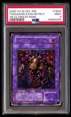PSA 9 Thousand-Eyes Restrict TB-34 Thousand Eyes Bible Ultimate Rare Japanese - Image 1