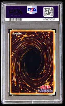 PSA 9 Thousand-Eyes Restrict TB-34 Thousand Eyes Bible Ultimate Rare Japanese - Image 2