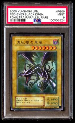 PSA 9 Mint Red-Eyes Black Dragon PG-09 Parallel UPR Phantom God 2000 Japanese - Image 1
