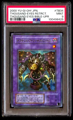 PSA 9 Mint Thousand-Eyes Restrict TB-34 Thousand Eyes Bible UPR Japanese - Image 1