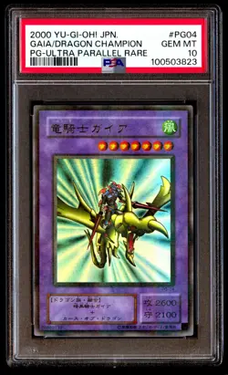 PSA 10 Gem Mint Gaia the Dragon Champion PG-04 Ultra Parallel Rare 2000 Japanese - Image 1