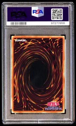 PSA 10 Gem Mint Blue-Eyes Ultimate Dragon PGB1-JP028 UR 2020 Japanese Graded - Image 2
