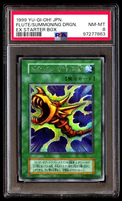 PSA 8 NM Mint Flute of Summoning Dragon EX Starter Box 1999 Japanese Graded Card - Image 1