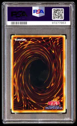 PSA 8 NM Mint Flute of Summoning Dragon EX Starter Box 1999 Japanese Graded Card - Image 2