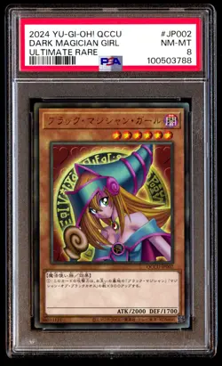 PSA 8 NM Mint Dark Magician Girl QCCU-JP002 Ultimate Rare 2024 Japanese Graded - Image 1