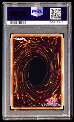 PSA 10 Gem Red-Eyes Baby Dragon DP18-JP001 Legend Duelist 2017 Japanese Graded - Image 2