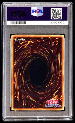 PSA 10 Gem Mint Blue-Eyes Ultimate Dragon 15AX-JP000 Yugi Muto 2015 Japanese - Image 2