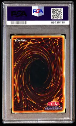 PSA 9 Mint Lord of D. EX-84 EX-R Starter Box 2000 Japanese Graded Card - Image 2