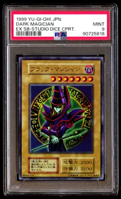 PSA 9 Mint Dark Magician EX Starter Box Studio Dice 1999 Japanese Graded - Image 1