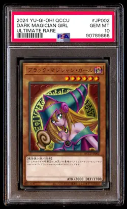 PSA 10 Gem Dark Magician Girl QCCU-JP002 Ultimate Rare 2024 Japanese Graded - Image 1