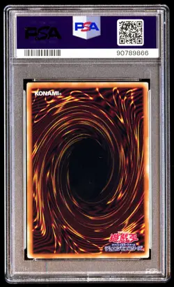 PSA 10 Gem Dark Magician Girl QCCU-JP002 Ultimate Rare 2024 Japanese Graded - Image 2