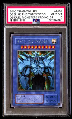 PSA 10 Gem Mint Obelisk the Tormentor G4-02 GB Duel Monsters Promo S4 Japanese - Image 1