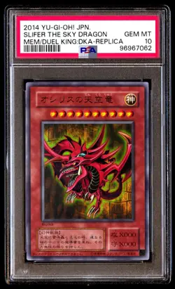 PSA 10 Slifer the Sky Dragon Duel King Criminal Battle Gameboy GB Replica 2014 - Image 1