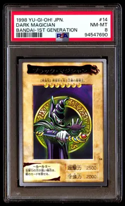 PSA 8 NM Mint Dark Magician 14 Bandai 1st Generation 1998 Japanese Card Graded - Image 1