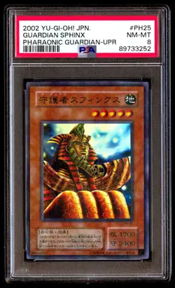 PSA 8 NM Mint Guardian Sphinx PH-25 Pharaonic Guardian UPR 2002 Japanese Graded - Image 1