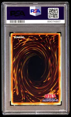 PSA 9 Mint Chaos Emperor Dragon-Envoy of the End BPT-J02 Promo 2004 Japanese - Image 2
